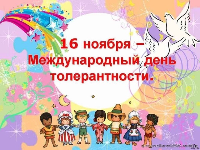 foto 23 11 2021 17 00
