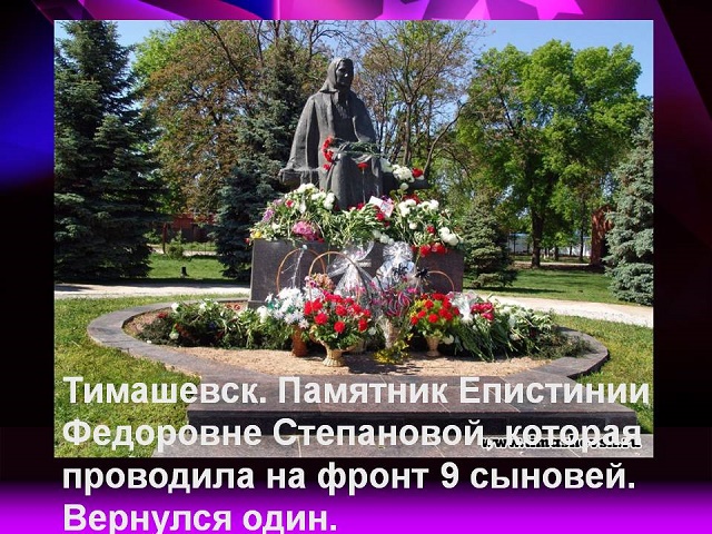 foto 23 11 2021 17 04