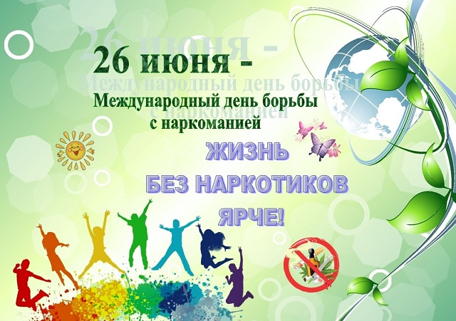 foto 25 06 2021 13 41