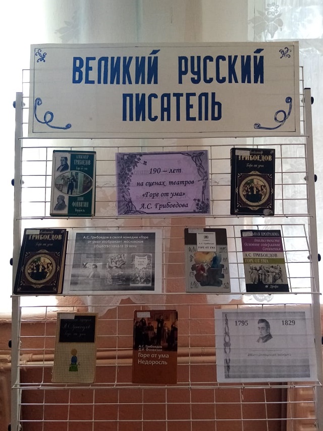 foto 26 08 2021 09 00