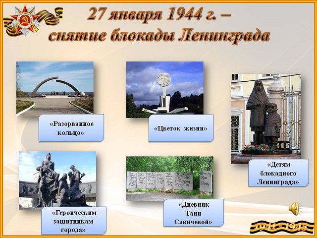 foto 28 01 2021 09 19