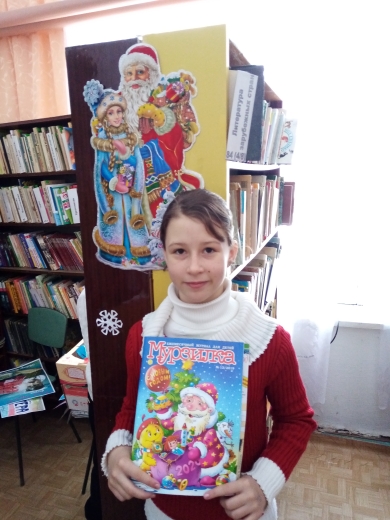 foto 28 12 2021 14 29 3