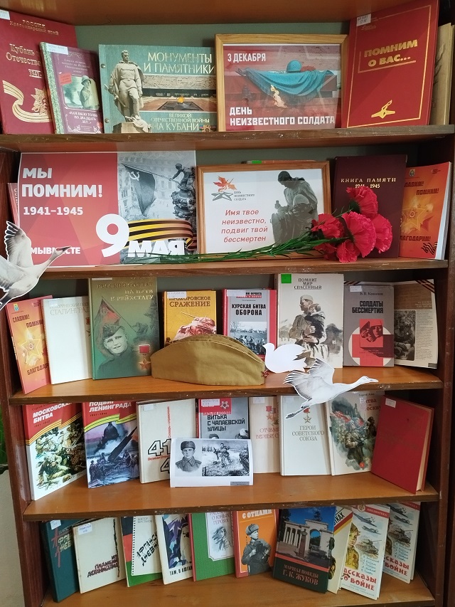 foto 2023 12 04 08 18 6