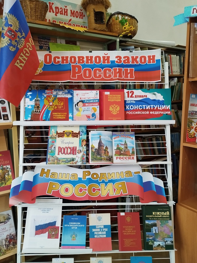 foto 2023 12 12 15 02 1