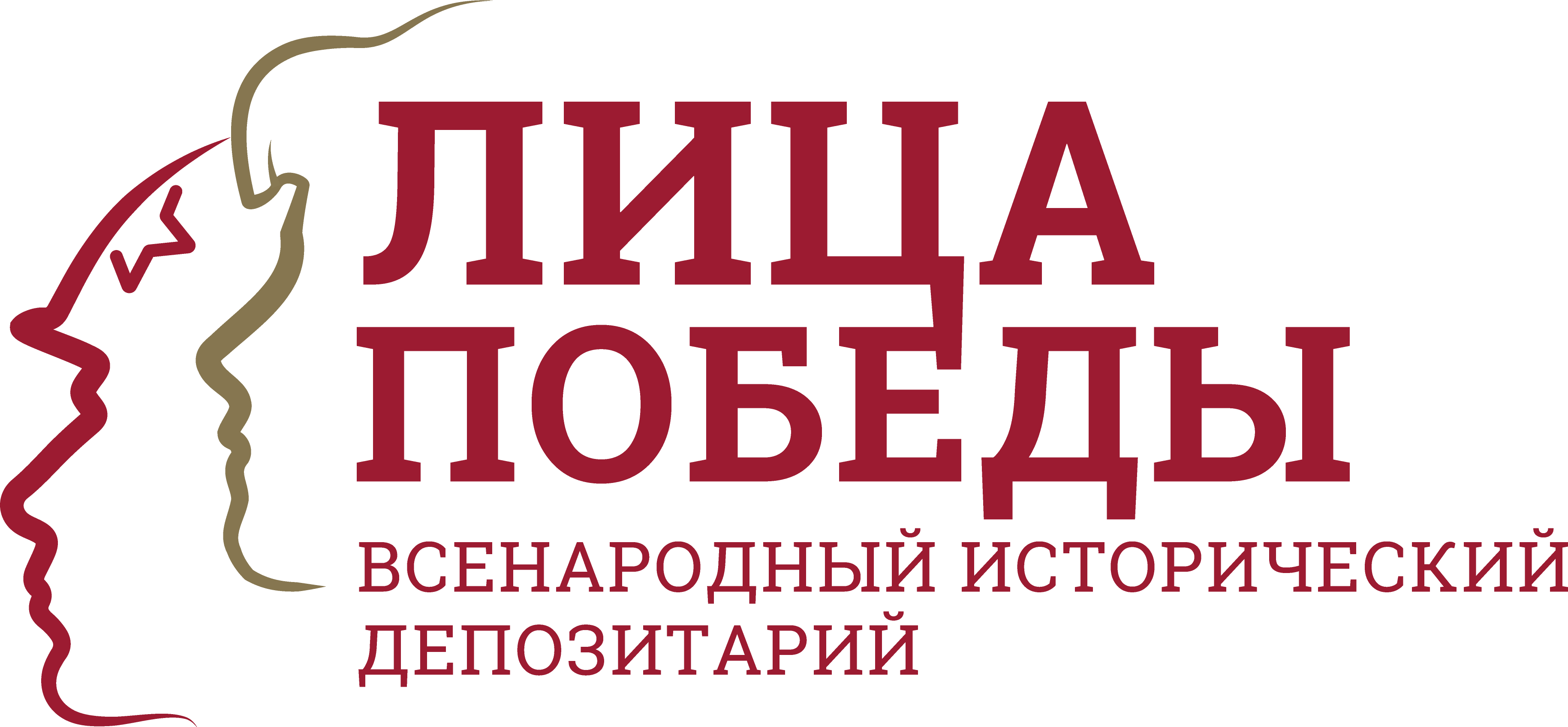 foto 13 11 2019 16 01 1