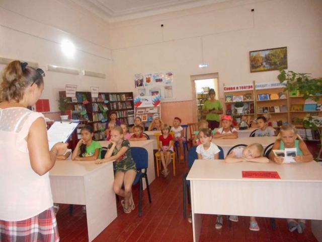 foto 22 08 2019 15 00 1