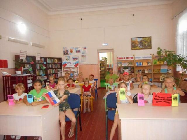 foto 22 08 2019 15 00 2
