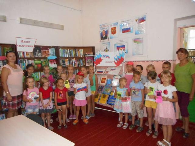 foto 22 08 2019 15 00 3