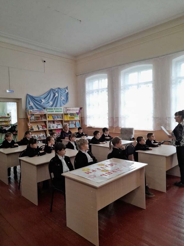 foto 24 11 2022 14 17 2