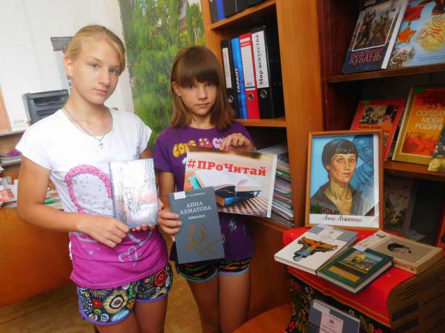 foto 25 06 2019 16 56 1
