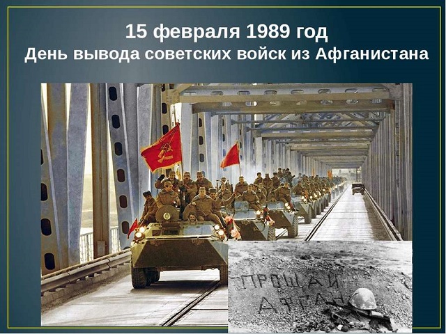 foto 15 02 2021 10 56