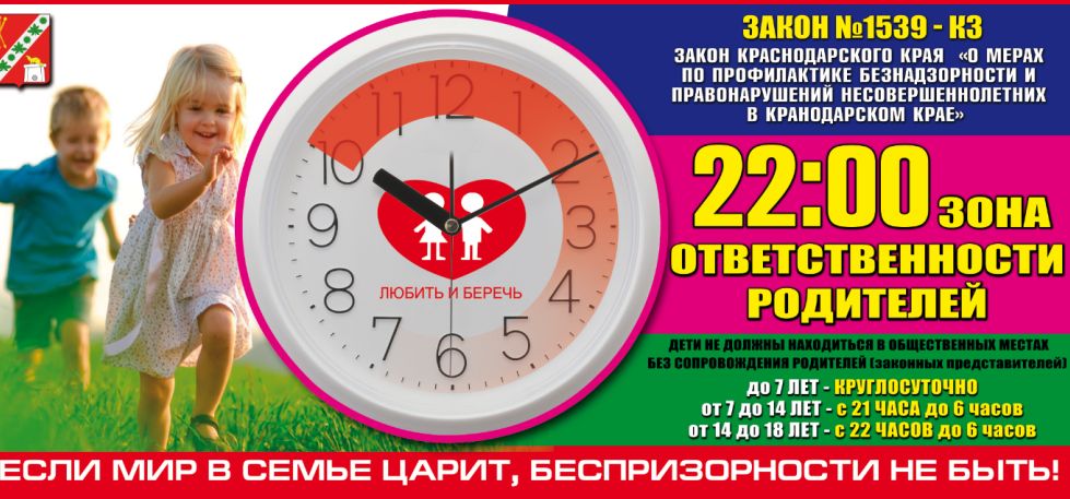 foto 01 04 2021 14 15