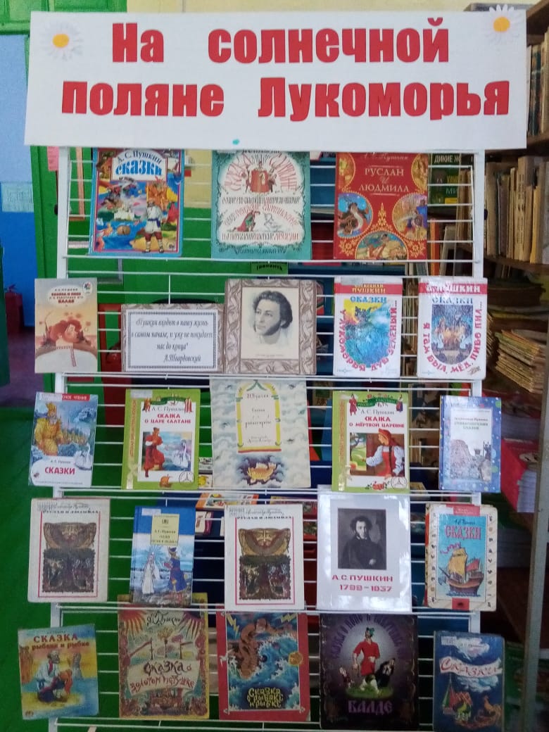 foto 01 06 2021 15 53
