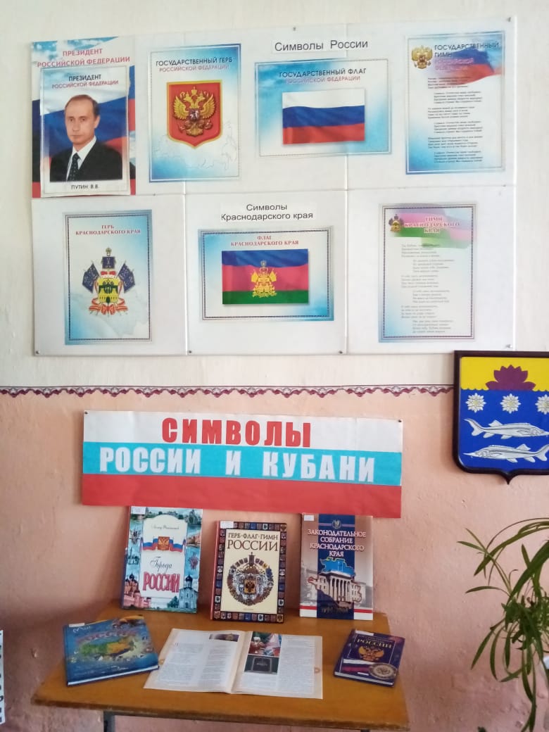 foto 01 06 2021 15 56