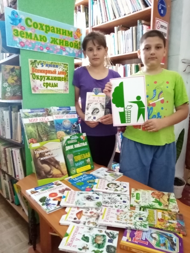 foto 03 06 2021 16 50 2