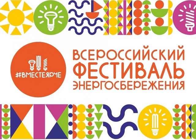 foto 03 08 2021 08 19