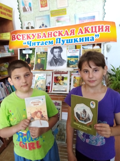 foto 04 06 2021 08 45 2