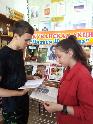 foto 04 06 2021 08 45 4
