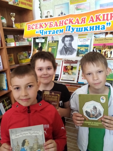 foto 04 06 2021 08 45 5