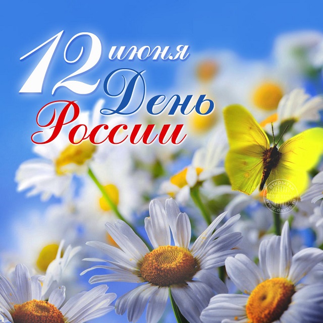 foto 09 06 2021 13 01 1