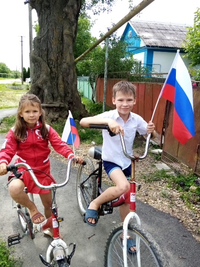 foto 09 06 2021 13 01 2