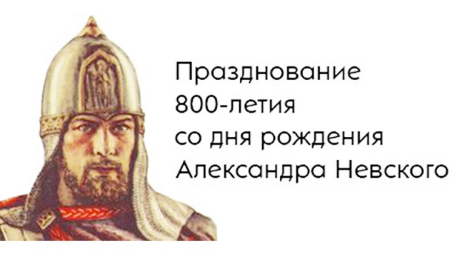 foto 13 07 2021 10 41