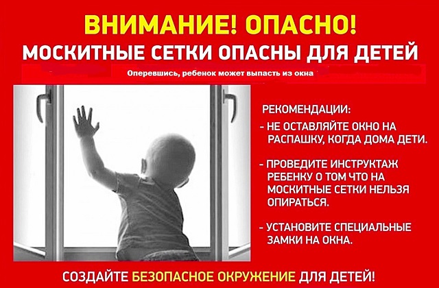 foto 13 07 2021 13 22