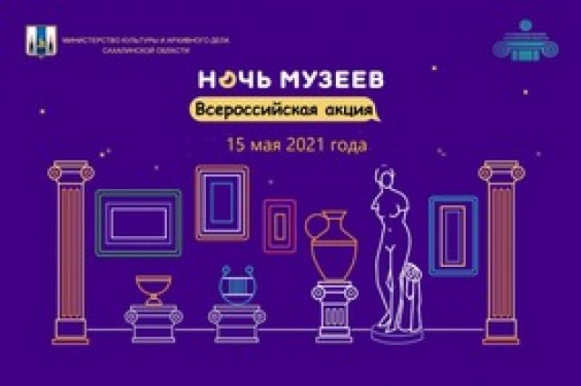 foto 14 05 2021 13 36 1