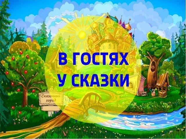 foto 16 07 2021 15 41