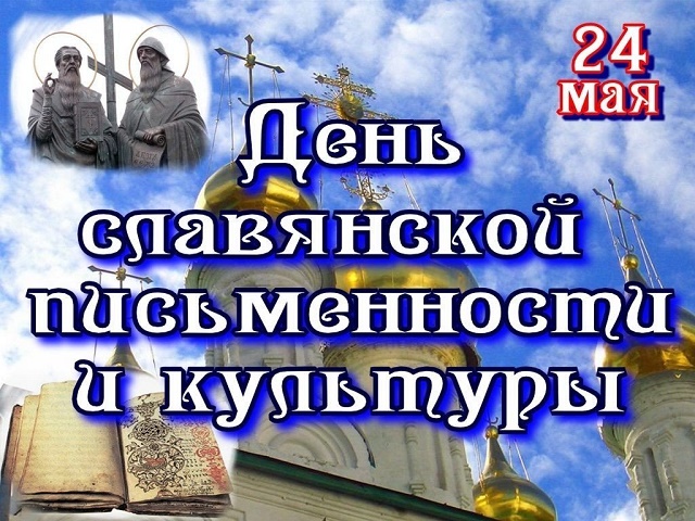 foto 21 05 2021 11 26