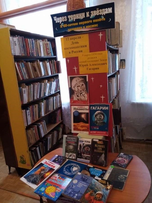 foto 23 04 2021 11 33 1