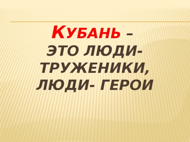 foto 28 04 2021 13 50