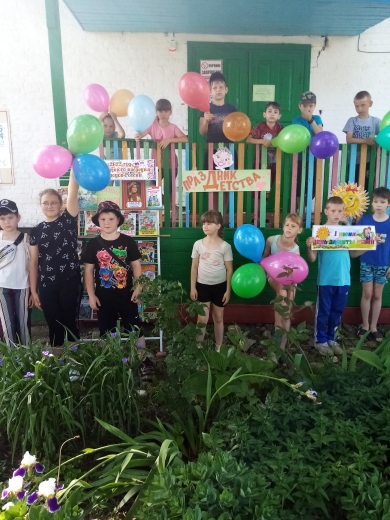foto 01 06 2022 17 59 2