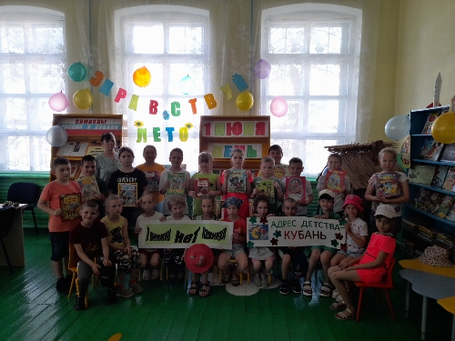 foto 01 06 2022 18 02 2