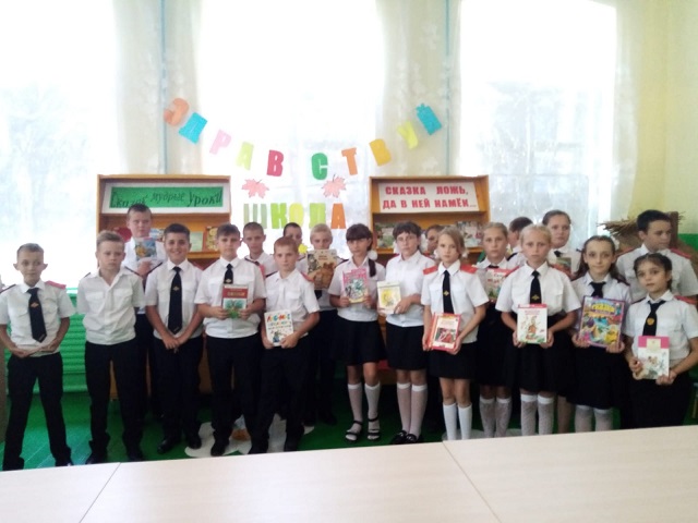 foto 01 09 2022 16 18 2