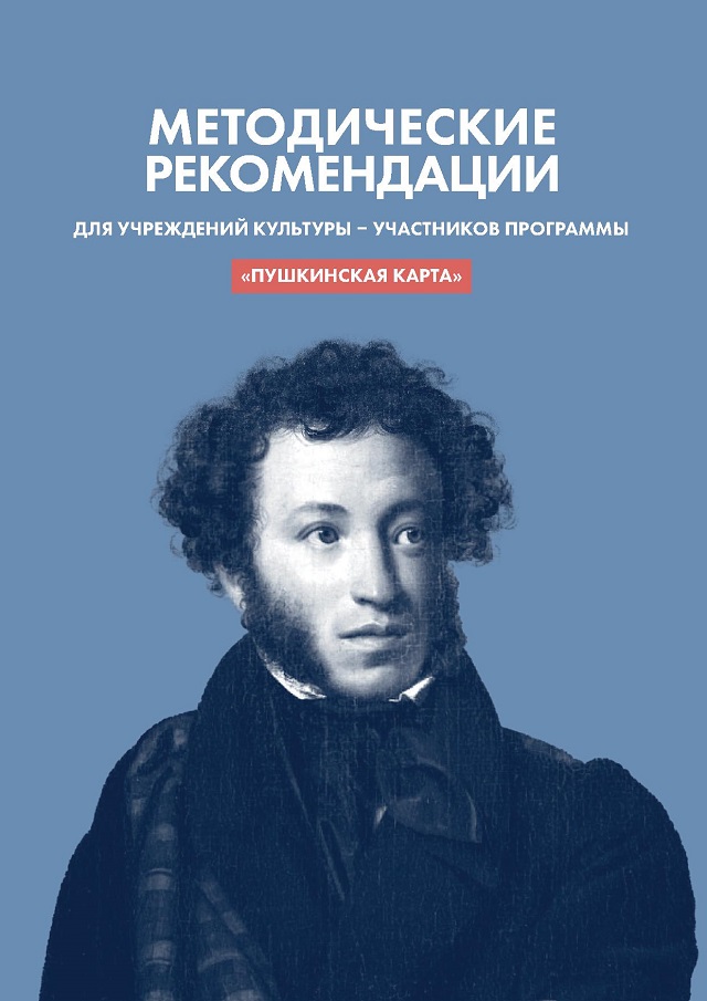 foto 03 08 2022 13 40 1
