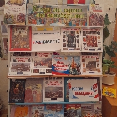 foto 03 11 2022 09 49 3