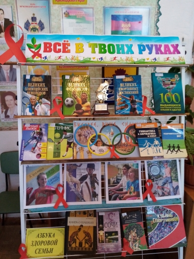 foto 05 12 2022 14 18 4