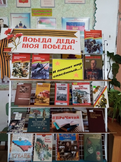 foto 06 05 2022 12 42 1