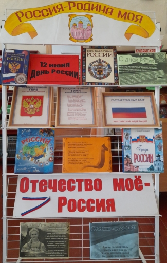 foto 08 06 2022 14 09 4