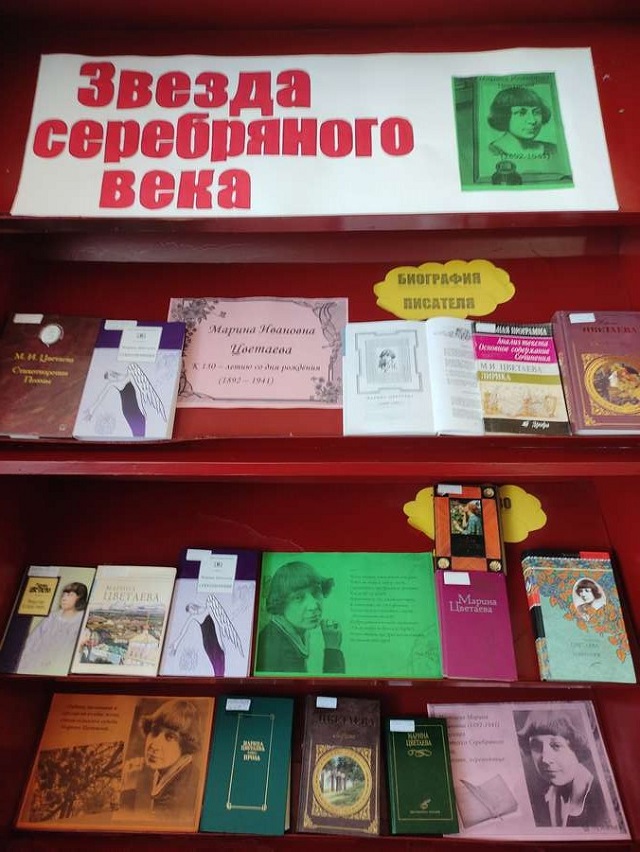 foto 10 10 2022 09 06 2