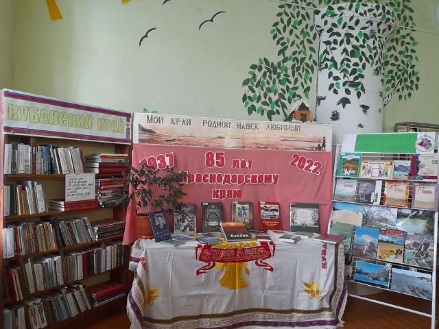 foto 13 09 2022 15 17 1