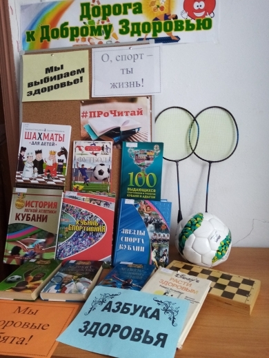 foto 15 09 2022 11 20 2