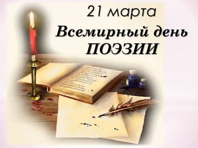 foto 24 03 2022 14 06 1