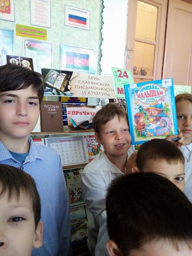 foto 25 05 2022 11 20 4