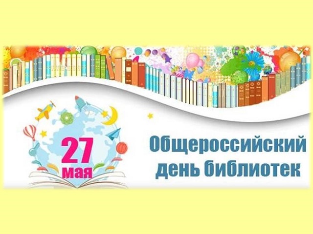 foto 25 05 2022 14 36