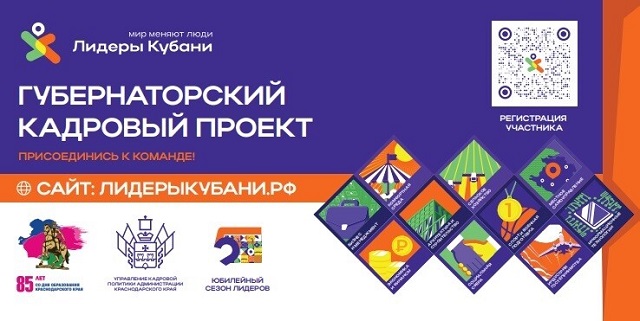 foto 25 07 2022 11 11