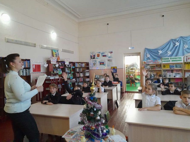 foto 27 12 2022 14 45 2