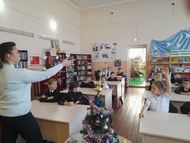 foto 27 12 2022 14 45 3