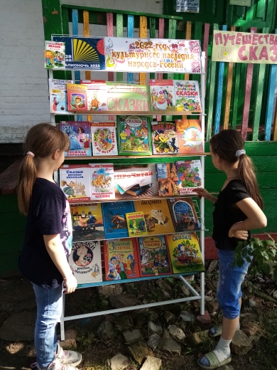 foto 30 05 2022 09 39 6